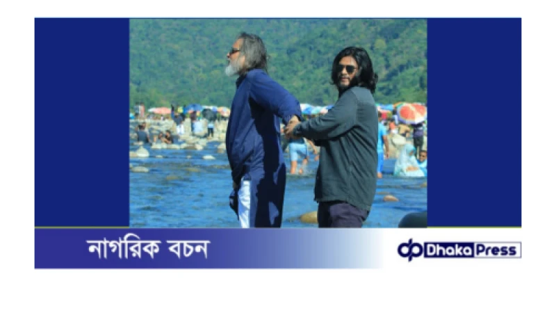 হজরত সৈয়দ হুসাইন শাহবাজি। খোদার ভান্ডার থেকে নেমে আসা রহমত