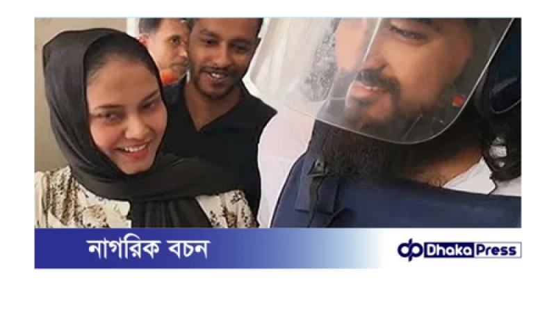 কারাগারে বিয়ের পাঁচদিন পর জানা গেল, নোবেল বাবা হতে চলেছেন