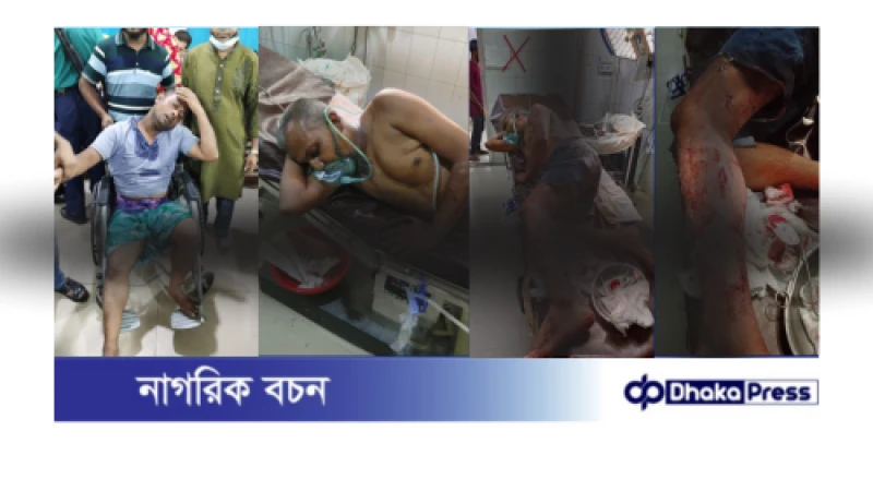 নগর ভবনে ইশরাকের সমর্থকদের হাতে বিরোধীদের মারধর, সাংবাদিককে হুমকি: এক উত্তপ্ত পরিস্থিতি