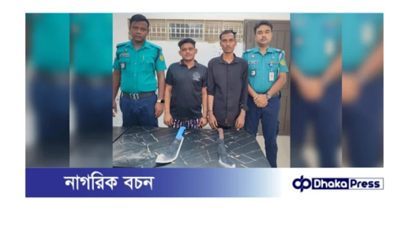 মোহাম্মদপুরে পুলিশের অভিযান: ‘পাঠালি’ গ্রুপের দুই শীর্ষ সন্ত্রাসীসহ গ্রেপ্তার ১৬