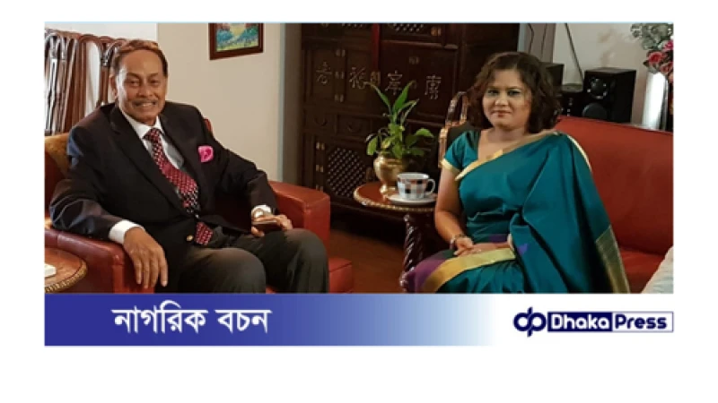 সাবেক রাষ্ট্রপতি মেজর জিয়া ও বিএনপির মহাসচিব মির্জা ফখরুল ইসলাম আলমগীরকে নিয়ে ফেসবুকে কটুক্তি এরশাদের সাবেক রাজনৈতিক উপদেষ্টা, জেপিপির চেয়ারম্যান ব্যারিষ্টার দিলারা খন্দকারের বিরুদ্ধে! 