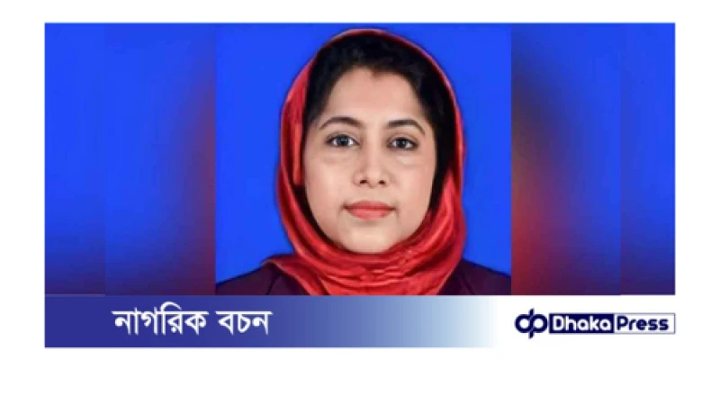 দুদক সচিব খোরশেদা ইয়াসমীন ওএসডি, সাত কর্মকর্তা প্রেষণে বাণিজ্য মন্ত্রণালয়ে ন্যস্ত