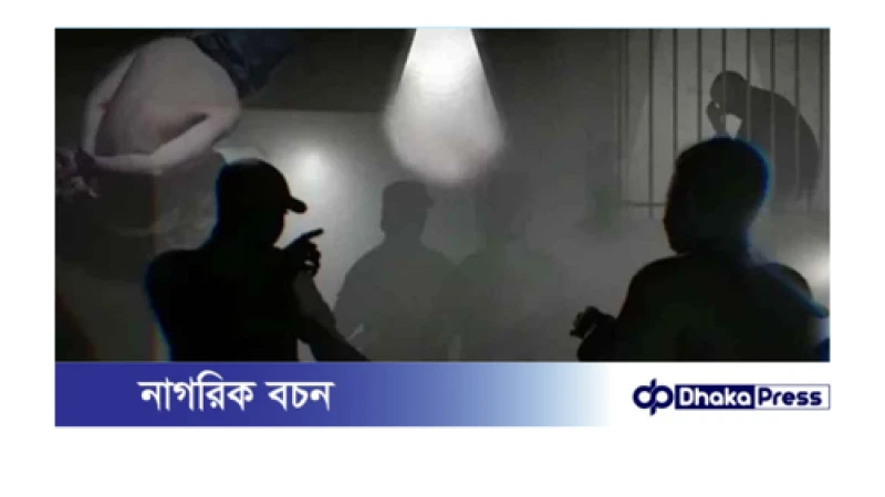 মসজিদে দান ‘হত্যার অর্থ’ — র‍্যাব কর্মকর্তার স্বীকারোক্তি চাঞ্চল্যের সৃষ্টি করেছে