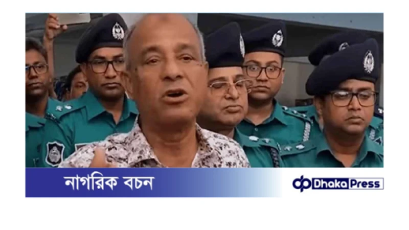 বাংলাদেশে পাচারের উদ্দেশেই ফেনসিডিল তৈরি করে ভারত: স্বরাষ্ট্র উপদেষ্টা