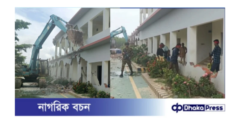 তুলাতলী মৌজার অজুহাত দেখিয়ে সীতাকুণ্ডে জেলা প্রশাসনে উদ্যোগে রাজা কশেমের শিপ ইয়ার্ড উচ্ছেদ, ১০০ কোটি টাকা ক্ষতি দাবী