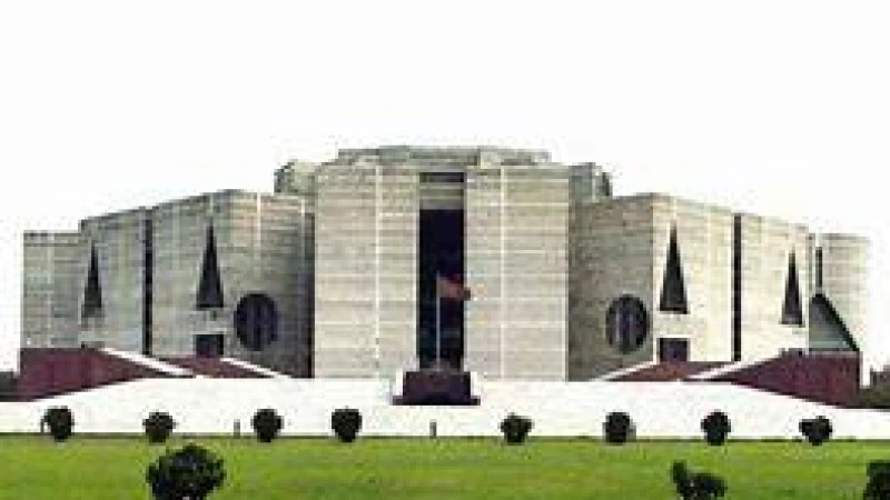 বাজেট পাস সম্পূরক সংসদে