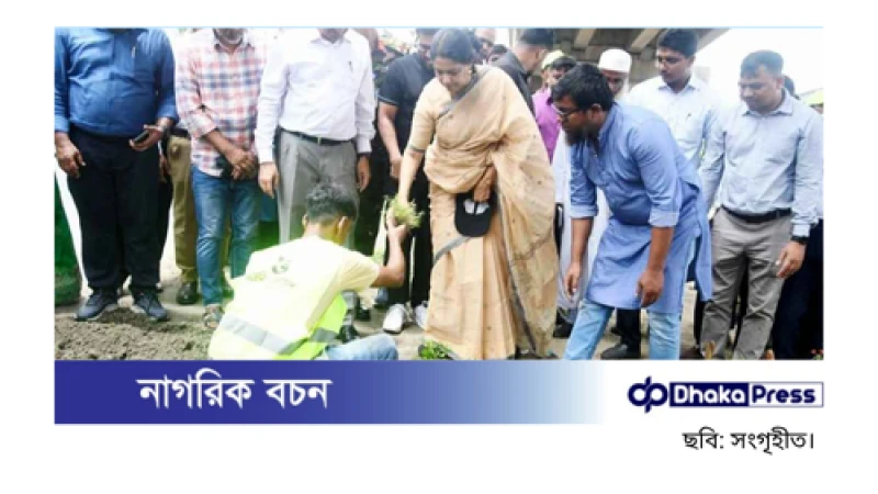 জিরো সয়েল কর্মসূচি বাস্তবায়নে সম্মিলিত প্রচেষ্টার আহ্বান পরিবেশ উপদেষ্টার