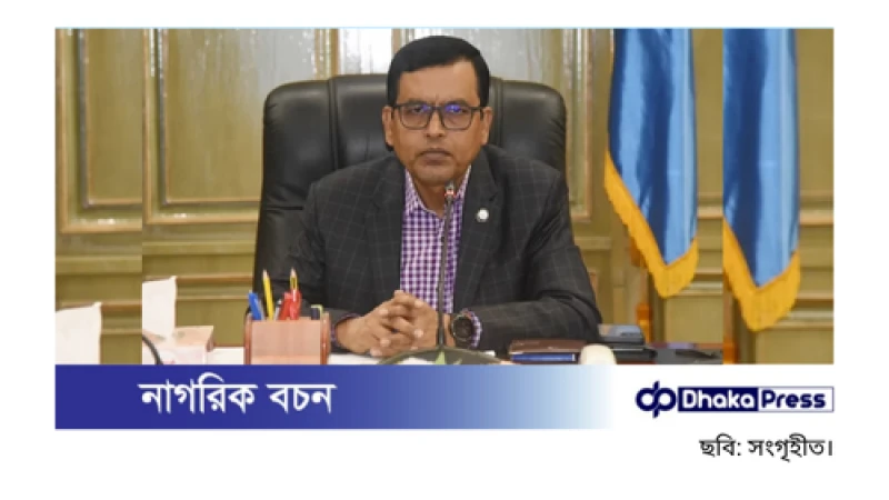 ৪৩ দিন পর নগর ভবনে ডিএসসিসি প্রশাসক, অভ্যর্থনায় ইশরাক সমর্থকেরা