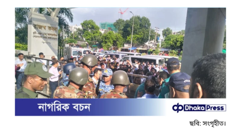 অবরুদ্ধ এনবিআর ভবন, ভেতরে-বাইরে তালা