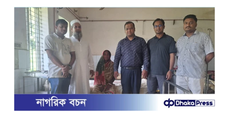 টাংগাইলের নাগরপুরে জরুরি ভিত্তিতে এন্টিভেনম প্রয়োগ,বেঁচে গেলো সাপে কাটা রোগী।