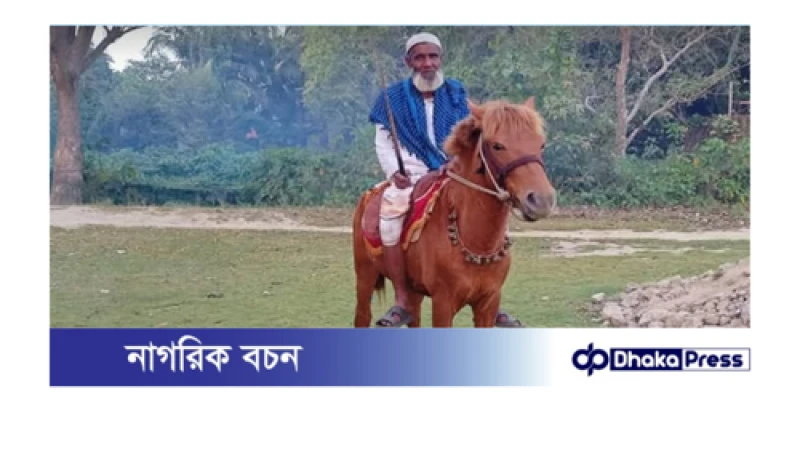 ‘শেষ ঠিকানার কারিগর’ মনু মিয়ার চিরবিদায়