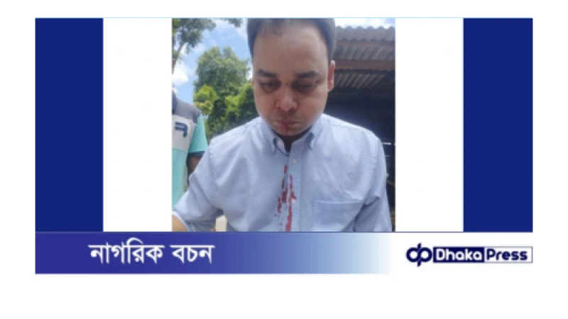 কুড়িগ্রামে দুর্বৃত্তদের হামলায় উপজেলা স্বাস্থ্য কমপ্লেক্সের ফার্মাসিস্ট আহত