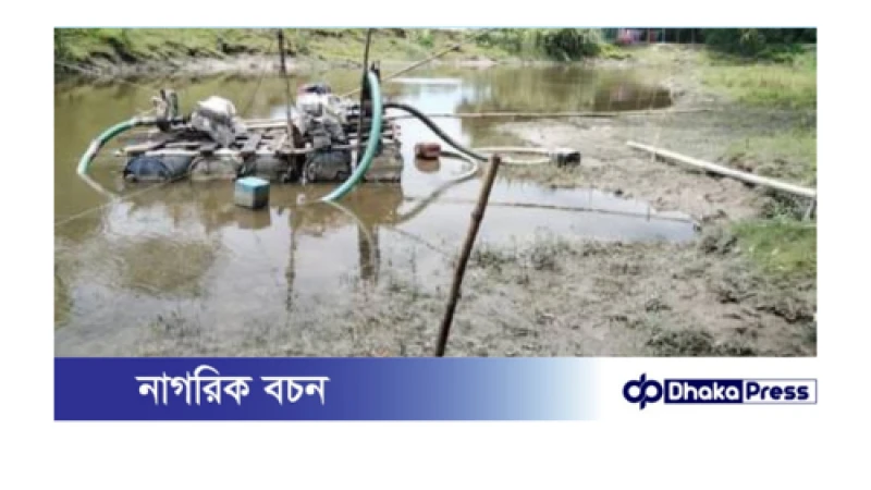 বিএনপির নেতার বিরুদ্ধে নদী থেকে অবৈধভাবে বালু উত্তোলনের অভিযোগ