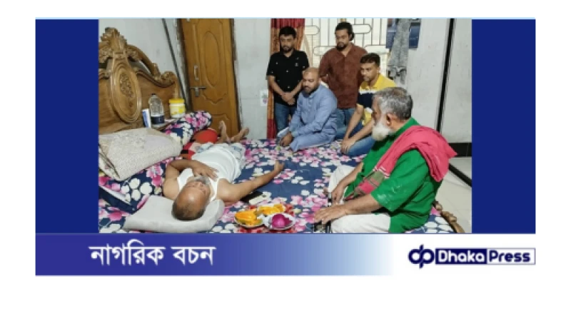 সিদ্ধিরগঞ্জে অসুস্থ বিএনপি নেতাদের খোঁজখবর নিলেন সাদরিল