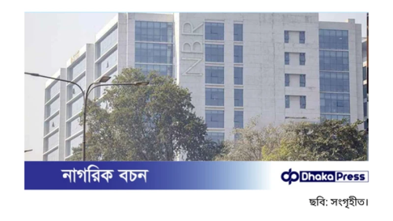 বিকেলে অর্থ উপদেষ্টার সঙ্গে আলোচনায় বসছেন আন্দোলনকারীরা