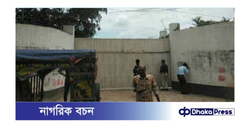 আশুলিয়ায় জমি দখল নিয়ে দুই পক্ষের মধ্যে গোলাগুলি, এলাকায় আতঙ্ক