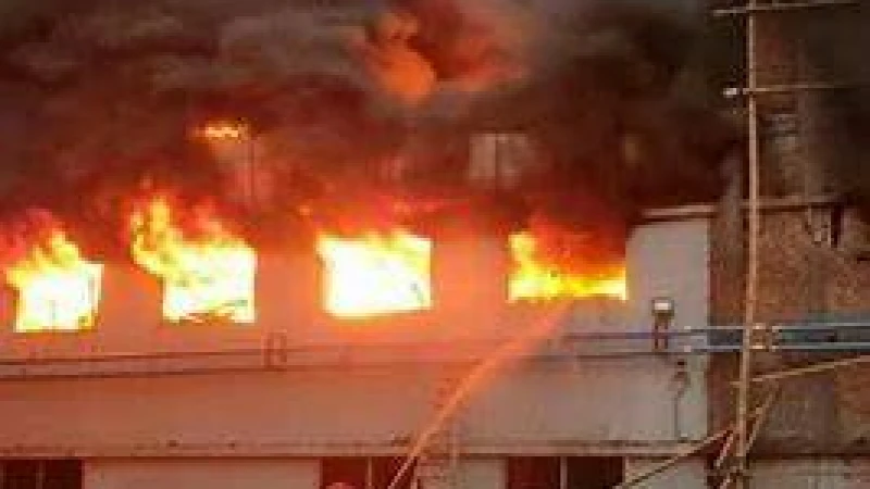 নারায়ণগঞ্জের সিদ্ধিরগঞ্জে পোশাক কারখানায় লেগেছে আগুন