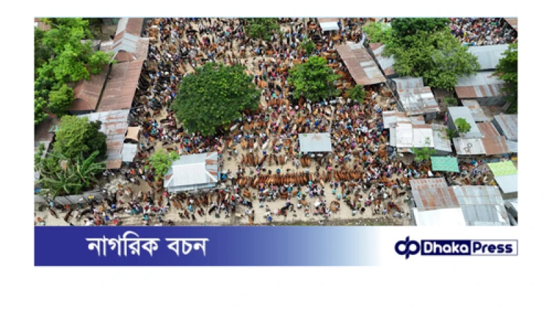 চিলমারীতে অপরাধ দমনে আকাশে ড্রোন পর্যবেক্ষণ