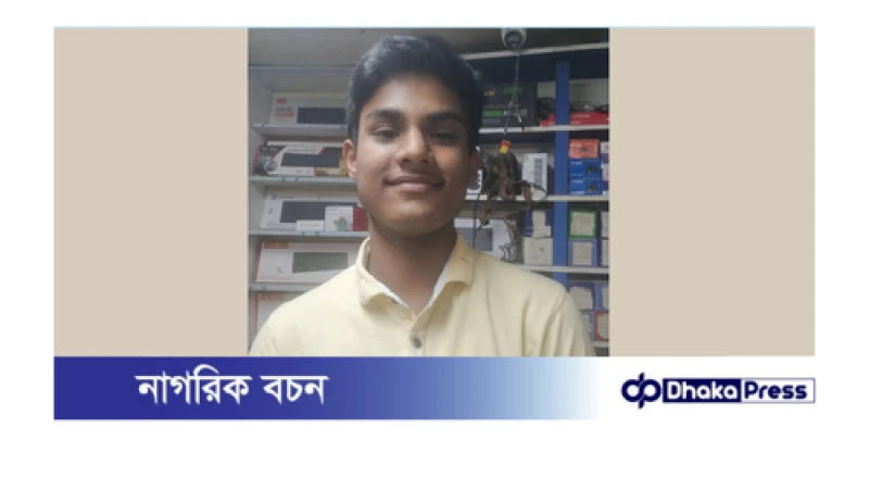 কুড়িগ্রামে মোটরসাইকেলের নিয়ন্ত্রণ হারিয়ে যুবকের মৃত্যু 
