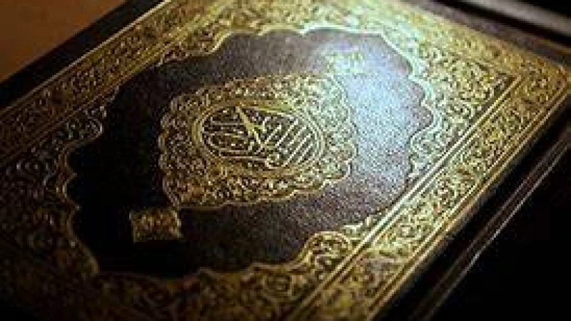 গুরুত্বপূর্ণ তিনটি বিষয় পরকালের