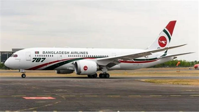 বিমান বাংলাদেশ এয়ারলাইনসে চাকরির বিজ্ঞপ্তি