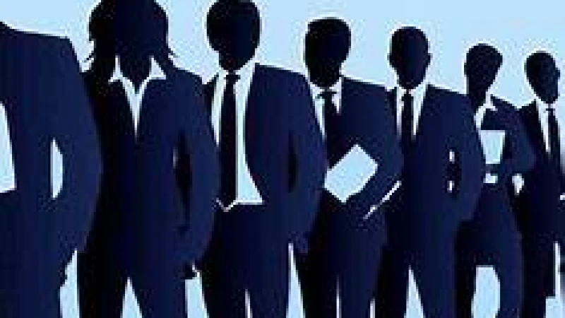 আন্তর্জাতিক সংস্থায় চাকরি