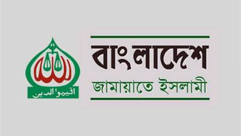 অনুমতি পেলো সমাবেশের জামায়াত