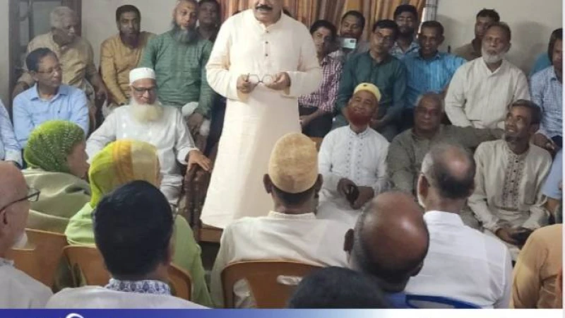 জুলাই বিপ্লব দিবস সফলের লক্ষ্যে সীতাকুণ্ড বিএনপির প্রস্তুতি সভা