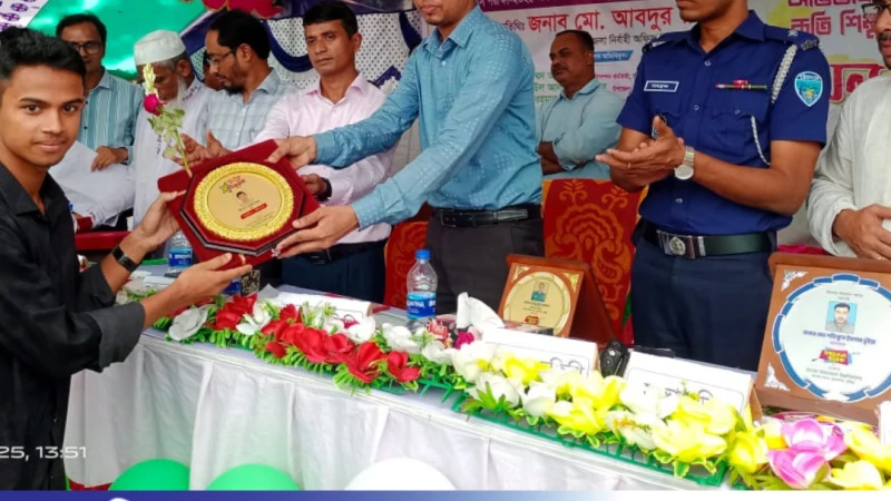 বাঙ্গরা উমালোচন উচ্চ বিদ্যালয়ে শিক্ষার গুণগত মানোন্নয়নে অভিভাবক সমাবেশ ও কৃতি শিক্ষার্থীদের সংবর্ধনা