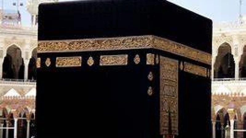 ঈমান রক্ষার পাঁচ উপায়