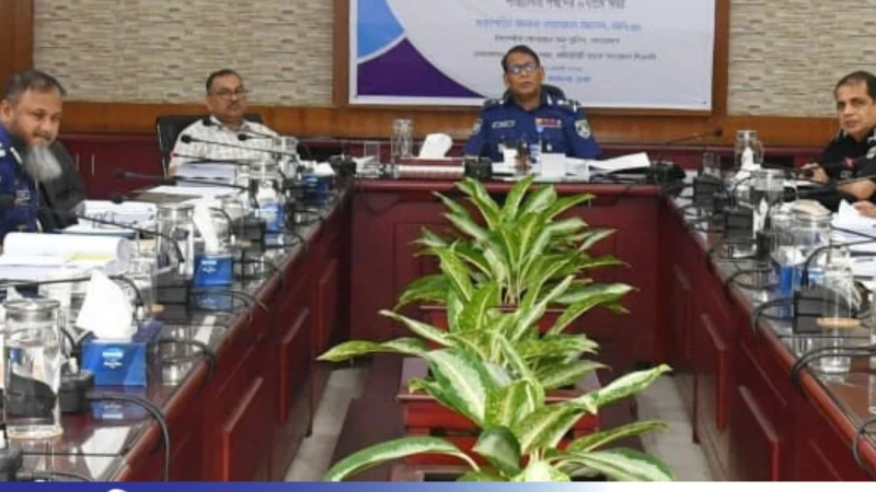 কমিউনিটি ব্যাংকের পরিচালনা পর্ষদের ৬৭তম সভা অনুষ্ঠিত