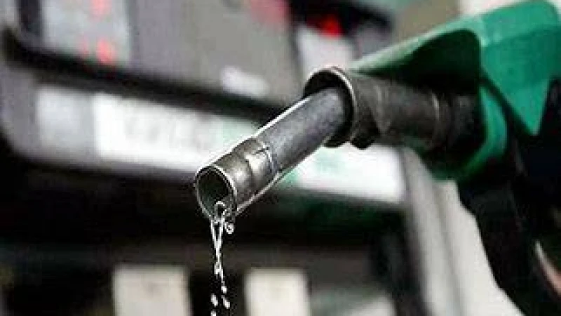 বিশ্ববাজারে তেলের দাম গতকাল আবারও কমেছে