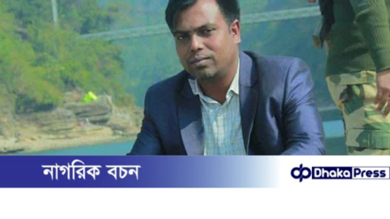 সাংবাদিক তুহিন হত্যা মামলায় আরেক আসামি গ্রেপ্তার