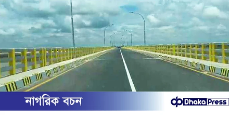 চিলমারী হরিপুর তিস্তা সেতুর উদ্বোধন তারিখ বারবার পরিবর্তন