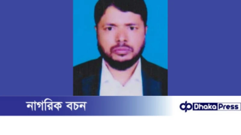 কু‌ড়িগ্রাম জেলা সদর হাসপাতা‌লের তত্ত্বাবধায়ক ওএস‌ডি