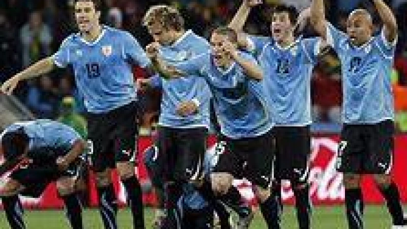 যুব বিশ্বকাপের ফাইনালে লাতিন আমেরিকার পরাশক্তি উরুগুয়ে