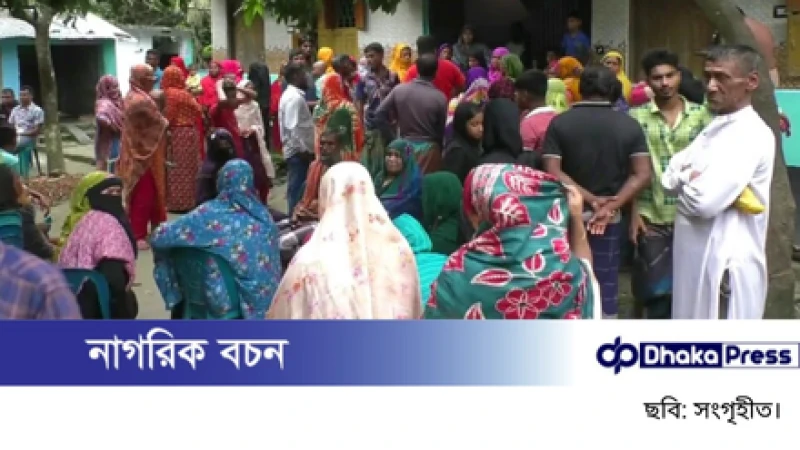 চা খাওয়ার নাম করে ডেকে নিয়ে আওয়ামী লীগ নেতাকে কুপিয়ে ও গলা কেটে হত্যা