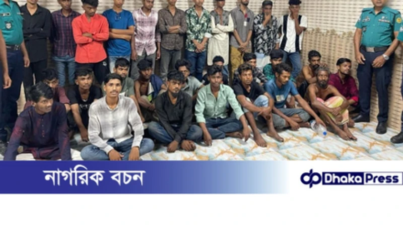 কারওয়ান বাজারে পুলিশ কর্মকর্তাকে ছুরিকাঘাতের ঘটনায় সাঁড়াশি অভিযান, গ্রেপ্তার ৩০