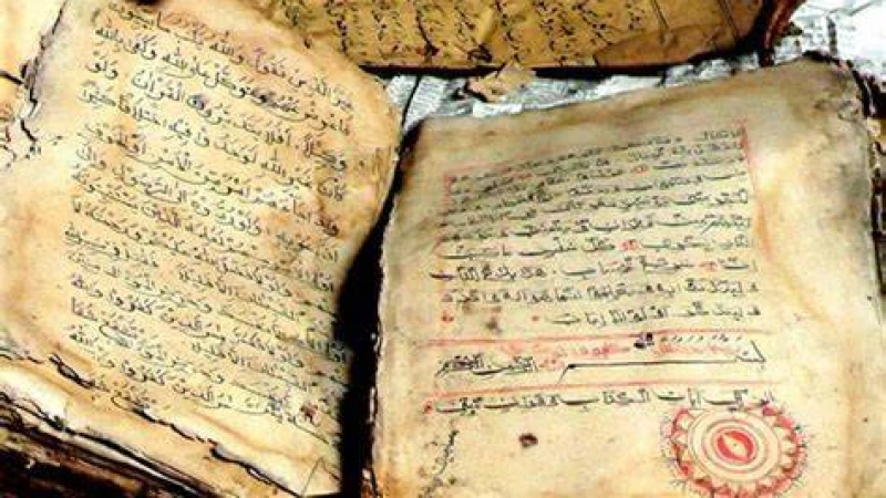 পাঁচ শ বছর আগের হাতে লেখা কোরআন