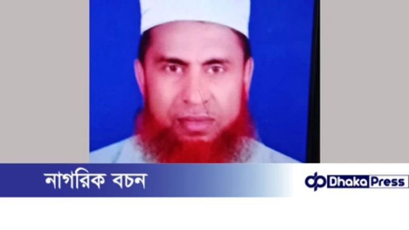 কুড়িগ্রামের রৌমারীতে প্রধান শিক্ষকের বিরুদ্ধে শিক্ষার্থীকে যৌন হয়রানির অভিযোগ