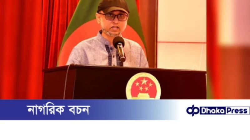 ড্রোন প্রশিক্ষণে চীনে যাচ্ছে বাংলাদেশের প্রতিনিধি দল