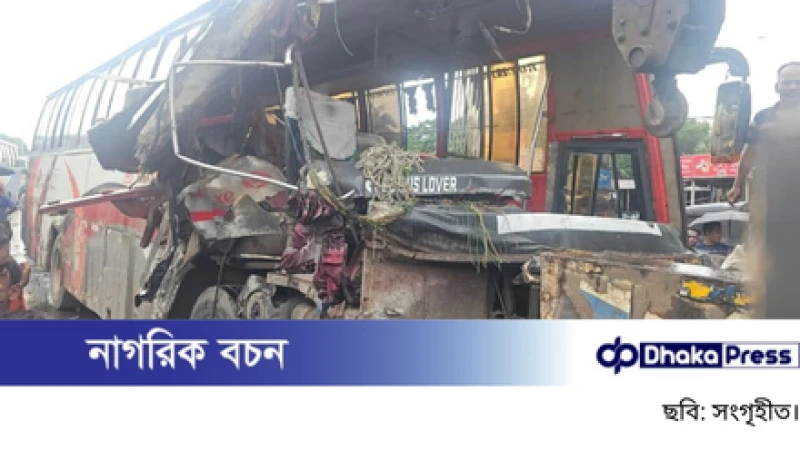 ফরিদপুরে দুই বাসের মুখোমুখি সংঘর্ষে ৩ নিহত, আহত ১৫