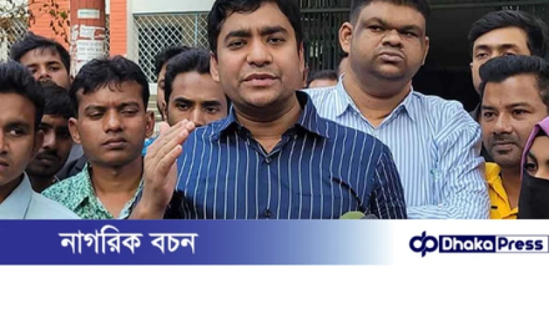 পরিচয় গোপন করে বিভিন্ন সংগঠনে আধিপত্য বিস্তার করছে শিবির কর্মীরা: নাছির