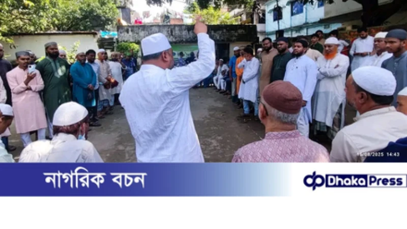 ৩৯ নং দক্ষিণ হালিশহর ওয়ার্ডে জামায়াতে ইসলামীর গণসংযোগ ও উঠান বৈঠক শফিউল আলম