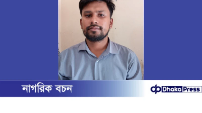 মুরাদনগরে বিস্ফোরক মামলায় ছাত্রলীগের সাধারণ সম্পাদক গ্রেপ্তার