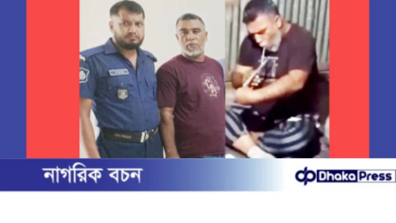 বন্দরে অটোরিক্সা লুটপাটের মামলায় যুবলীগ কর্মী মফিজ গ্রেপ্তার (ছবি)