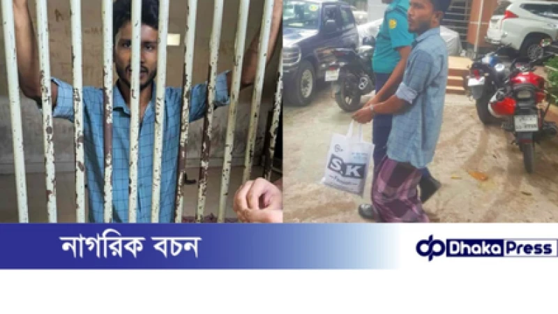 বঙ্গবন্ধুকে ফুল দিতে গিয়ে কারাগারে যাওয়া রিকশাচালক জামিনে মুক্ত