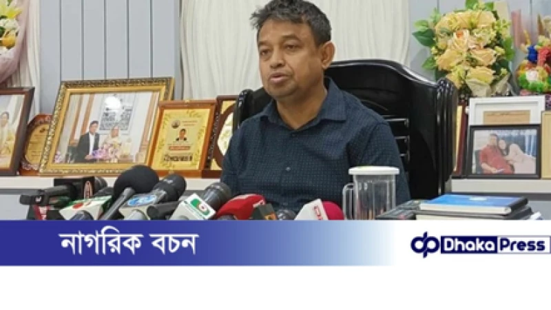 সাবেক ডিবি প্রধান হারুনসহ পুলিশের ১৮ কর্মকর্তা সাময়িক বরখাস্ত