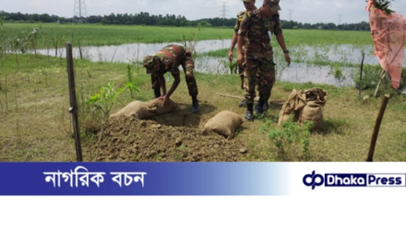 ব্রাহ্মণপাড়ায় নদী থেকে উদ্ধার করা মর্টার শেলটি নিষ্ক্রিয় করলো সেনাবাহিনীর বোম ডিসপোজাল ইউনিট 