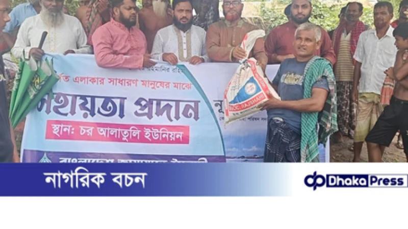 চাঁপাইনবাবগঞ্জে বন্যার্ত ৭৫০ পরিবারকে খাদ্য সহায়তা দিলেন নূরুল ইসলাম বুলবুল